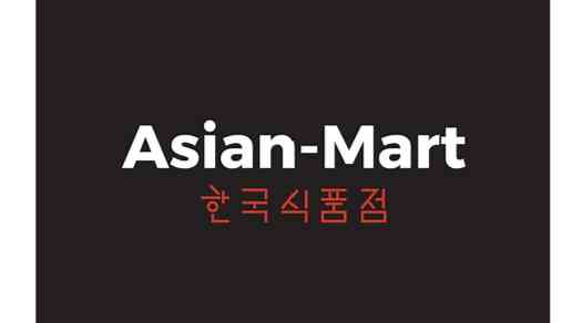Asian-Mart | Store