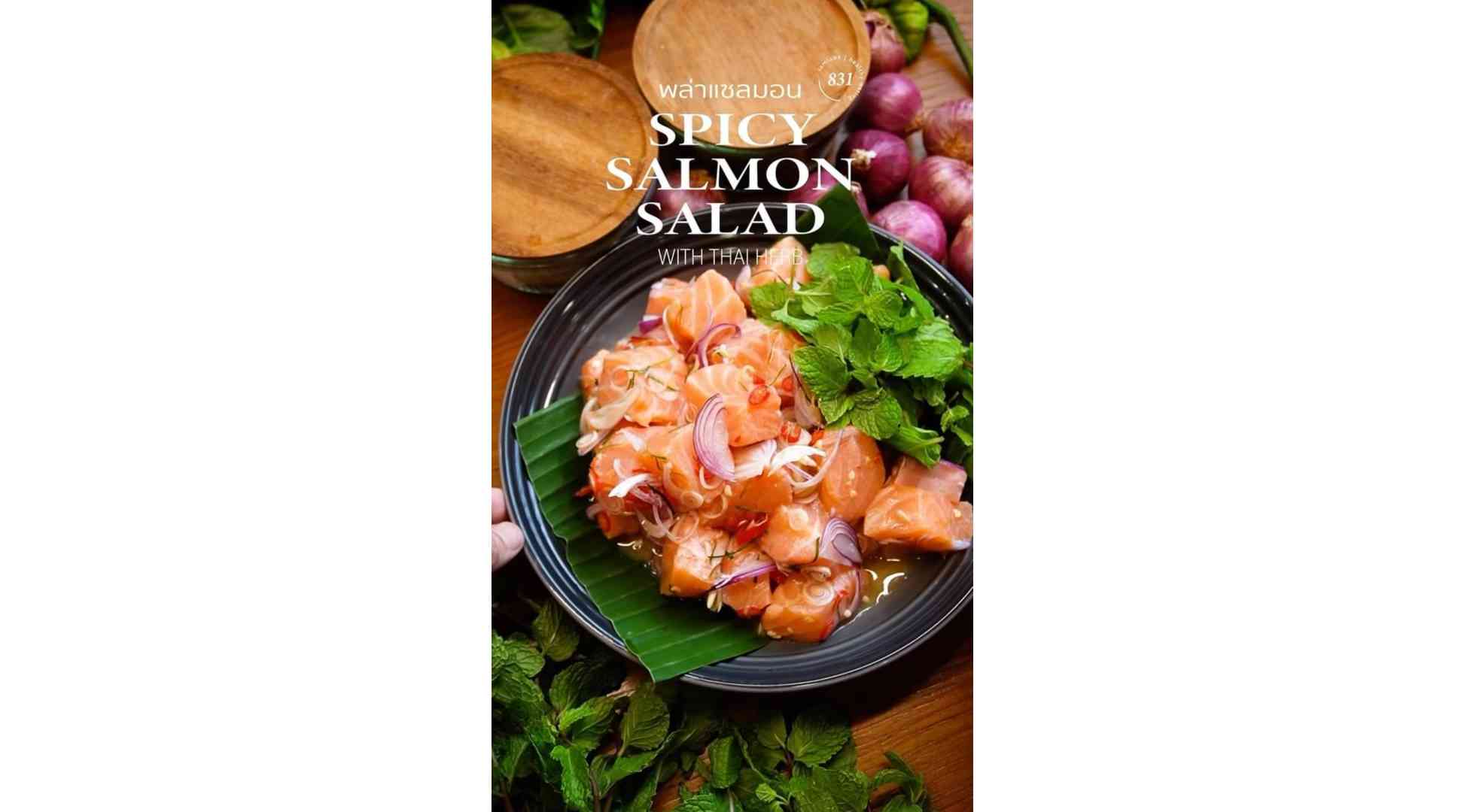 Spicy Salmon Salad