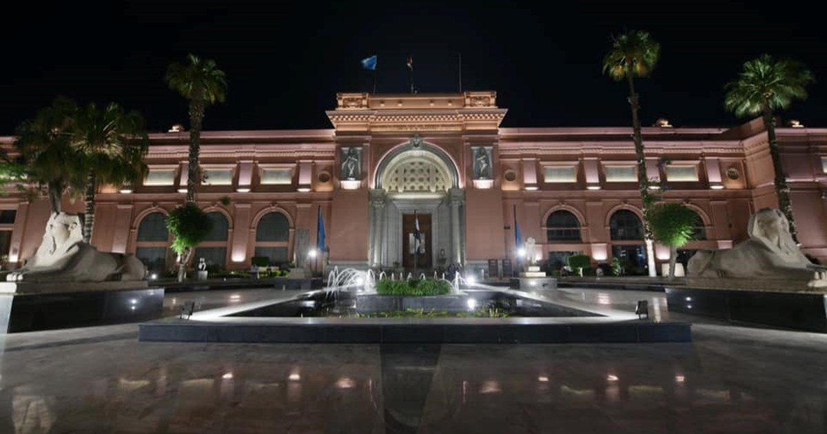 The Egyptian Museum