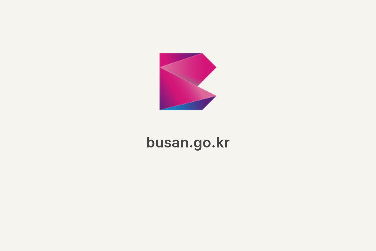 The official website of Busan Metropolitan City.