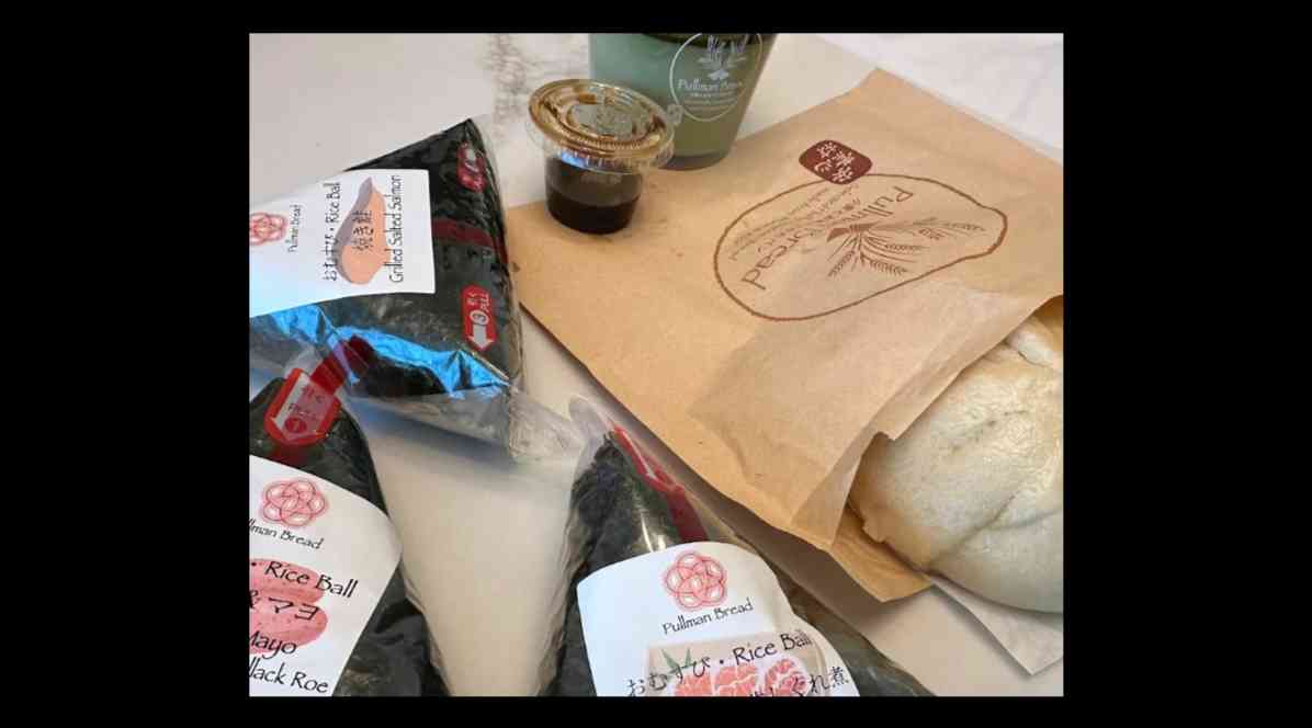 Pullman Bread