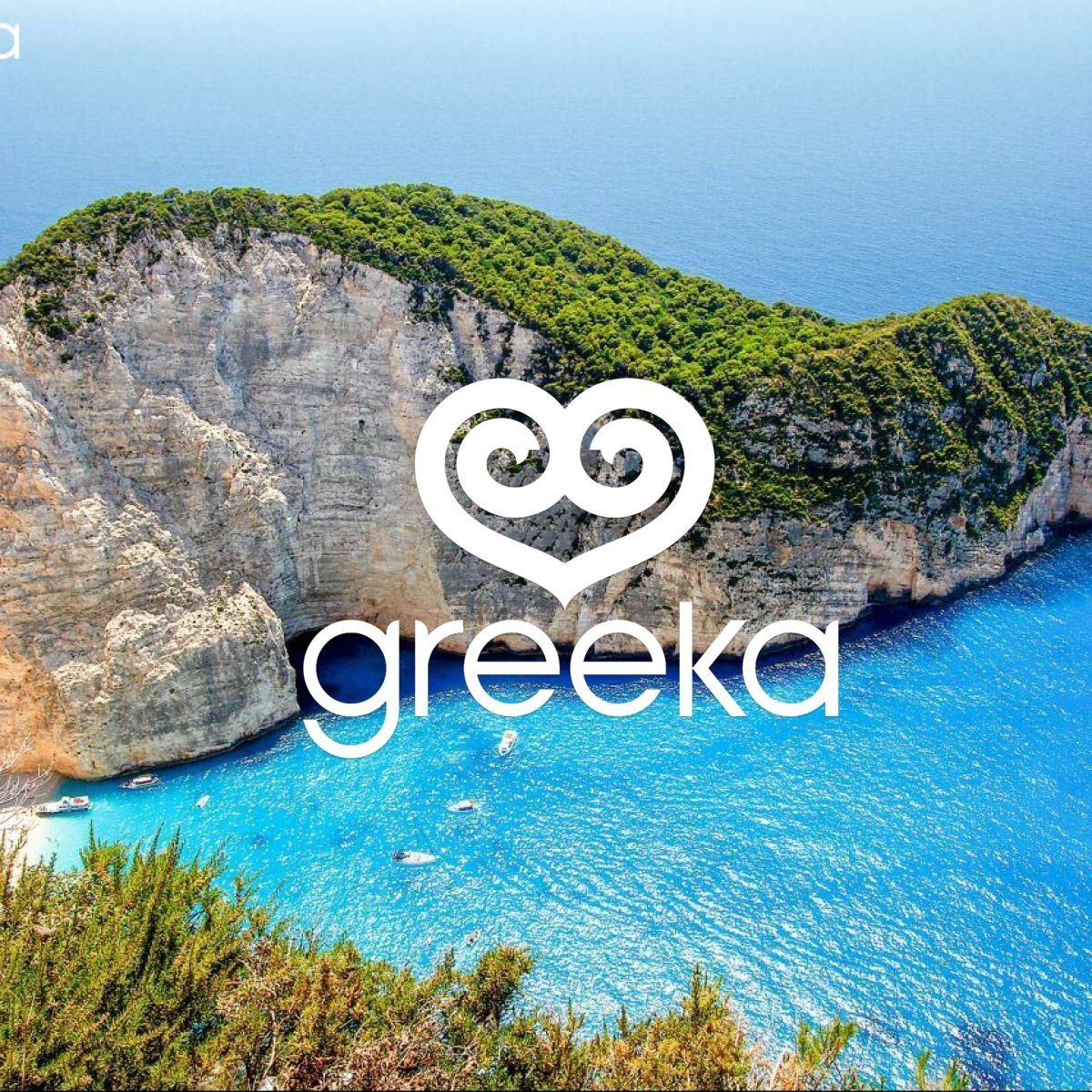 Zakynthos Navagio (Shipwreck beach) | Zakynthos Beaches | Greeka