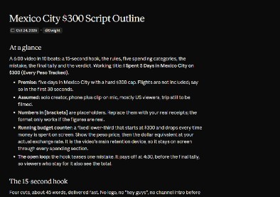 The script outline