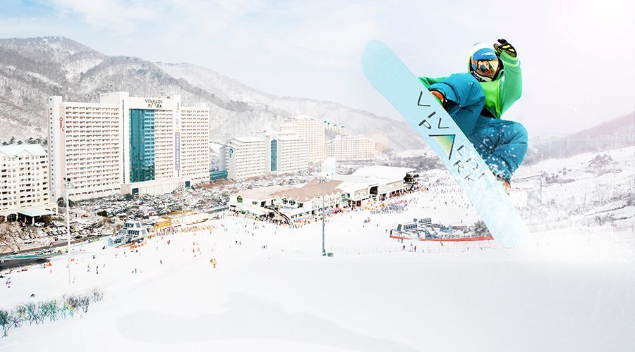 Vivaldi Park Ski World: Information and Guide - Trip Today  / My Korea Trip / Indiway