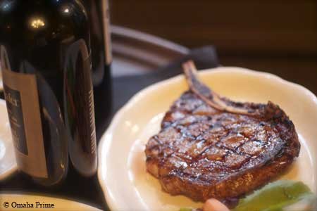 Omaha Prime Menu Omaha NE | GAYOT